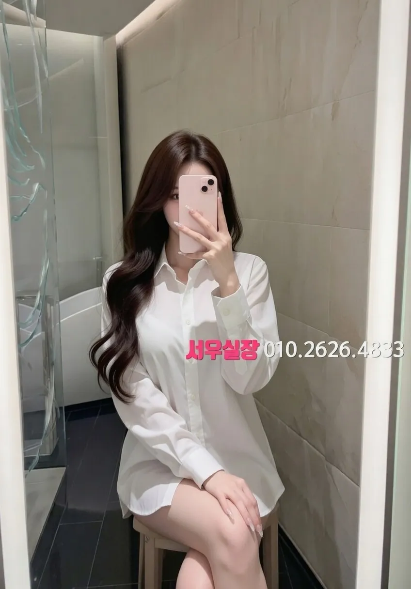 화정 일프로 프리미엄 라인업 22번 프로필