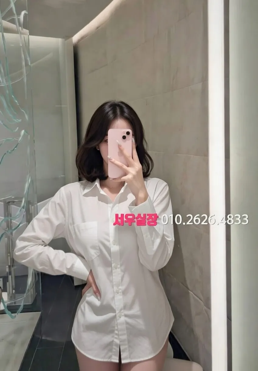 화정 란제리룸 프리미엄 라인업 36번 프로필