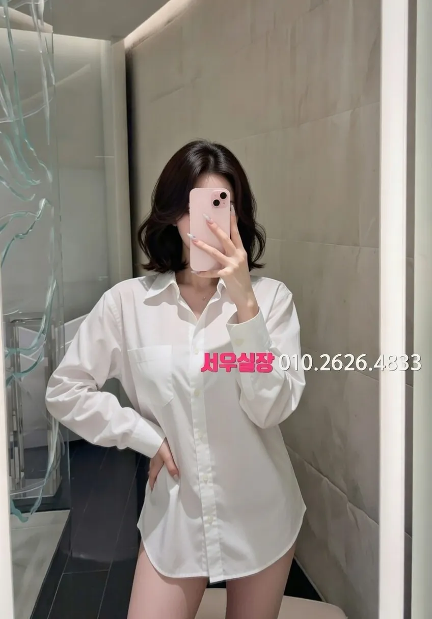 화정 다국적노래방 프리미엄 라인업 34번 프로필