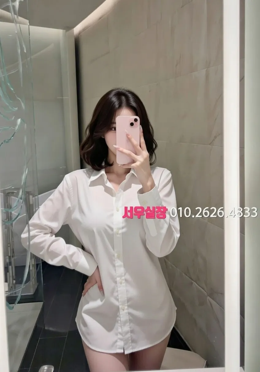 화정 보도노래방 프리미엄 라인업 34번 프로필