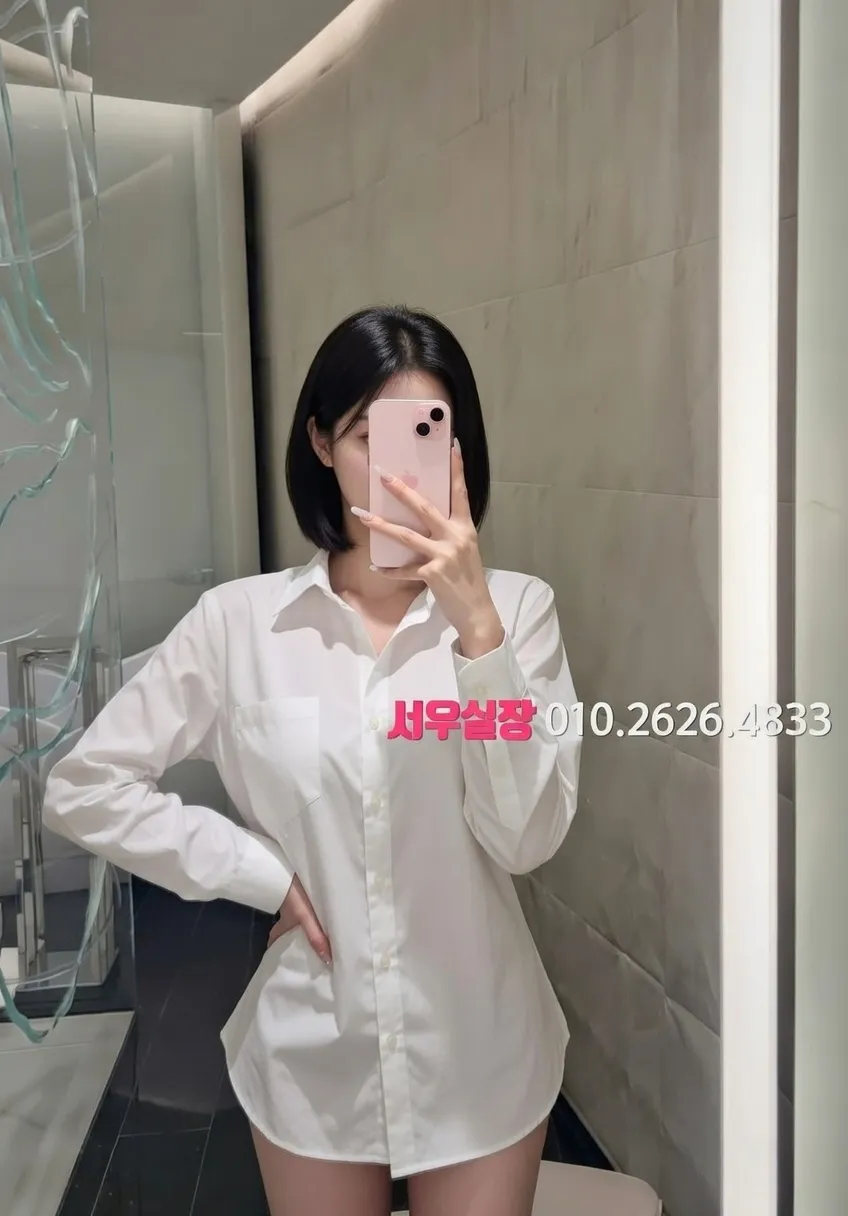 화정 노래방 프리미엄 라인업 9번 프로필