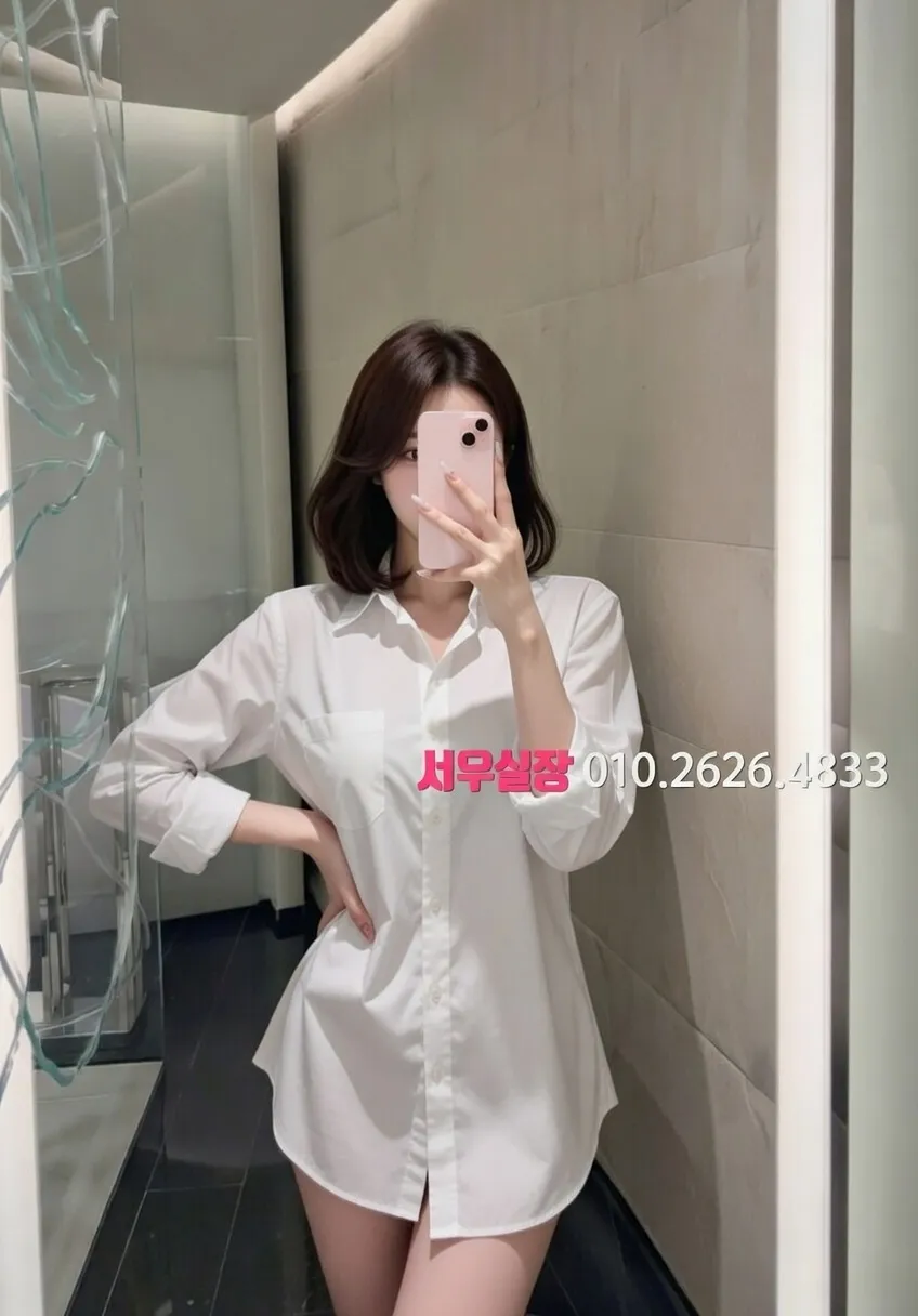 화정 러시아노래방 프리미엄 라인업 37번 프로필