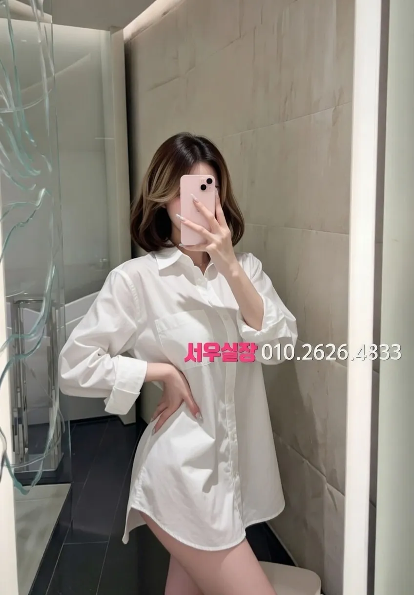 화정 노래방 프리미엄 라인업 4번 프로필