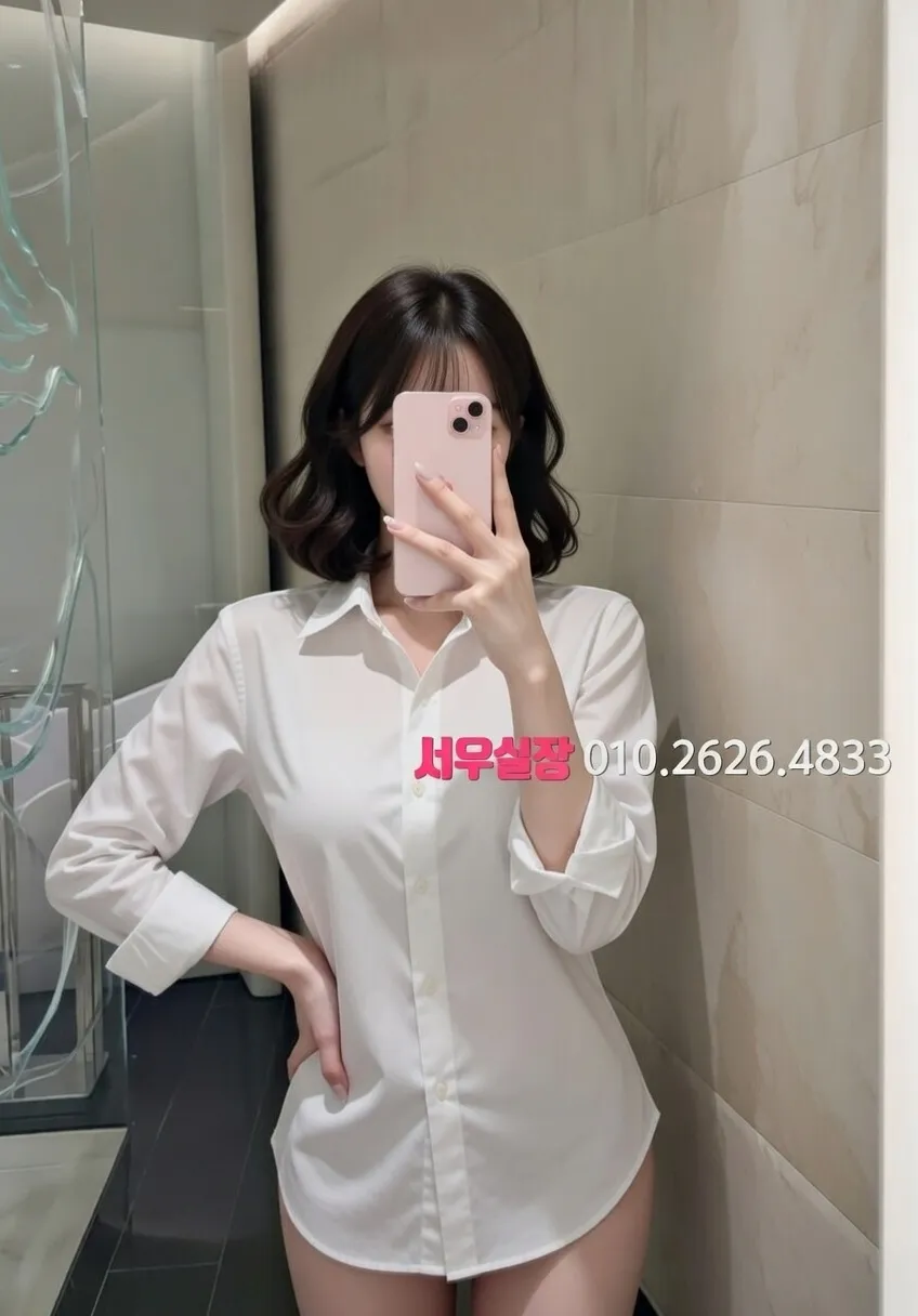 화정 일프로 프리미엄 라인업 14번 프로필