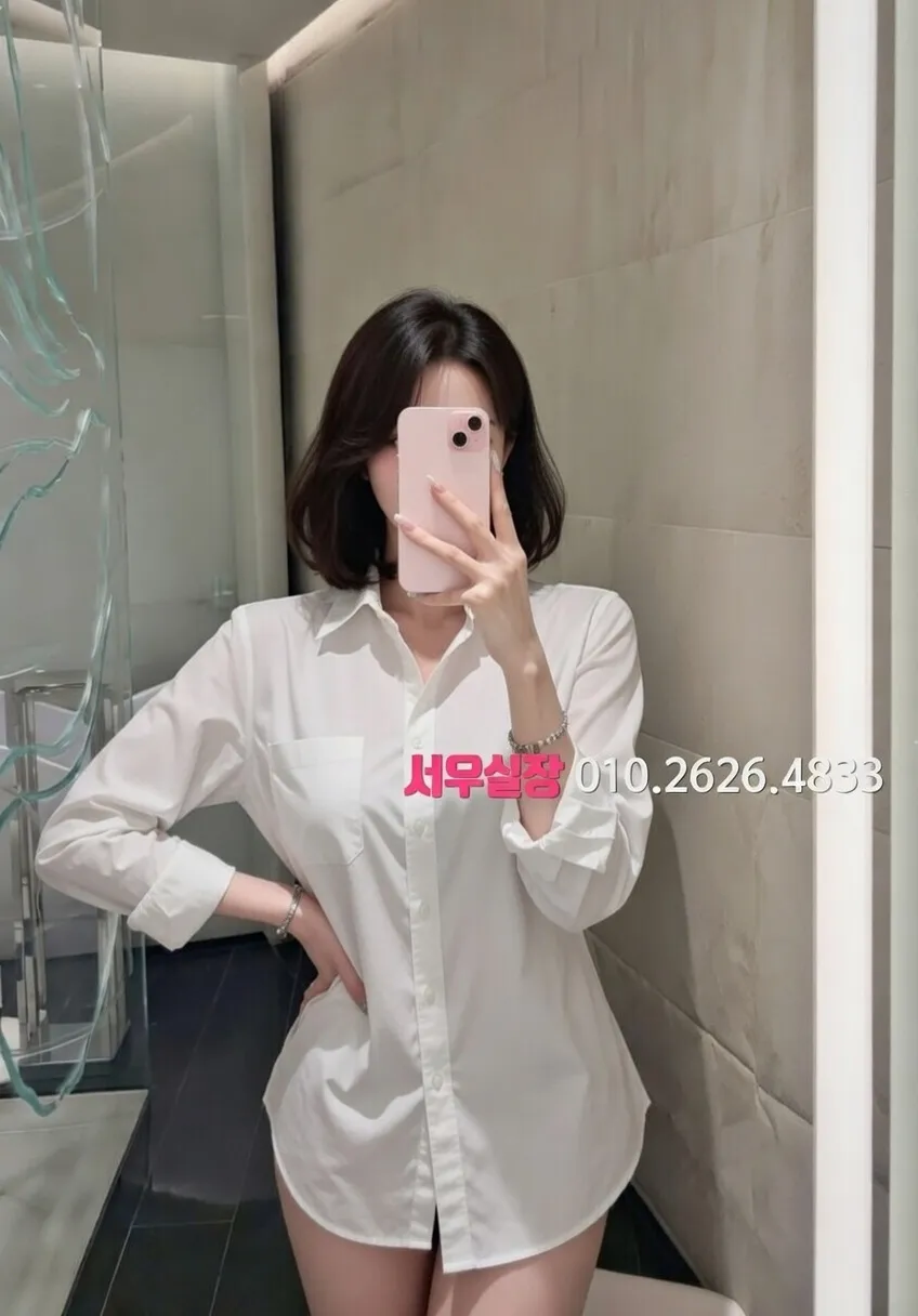 화정 호빠 프리미엄 라인업 30번 프로필