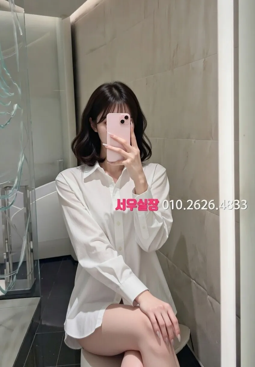 화정 가라오케 프리미엄 라인업 11번 프로필