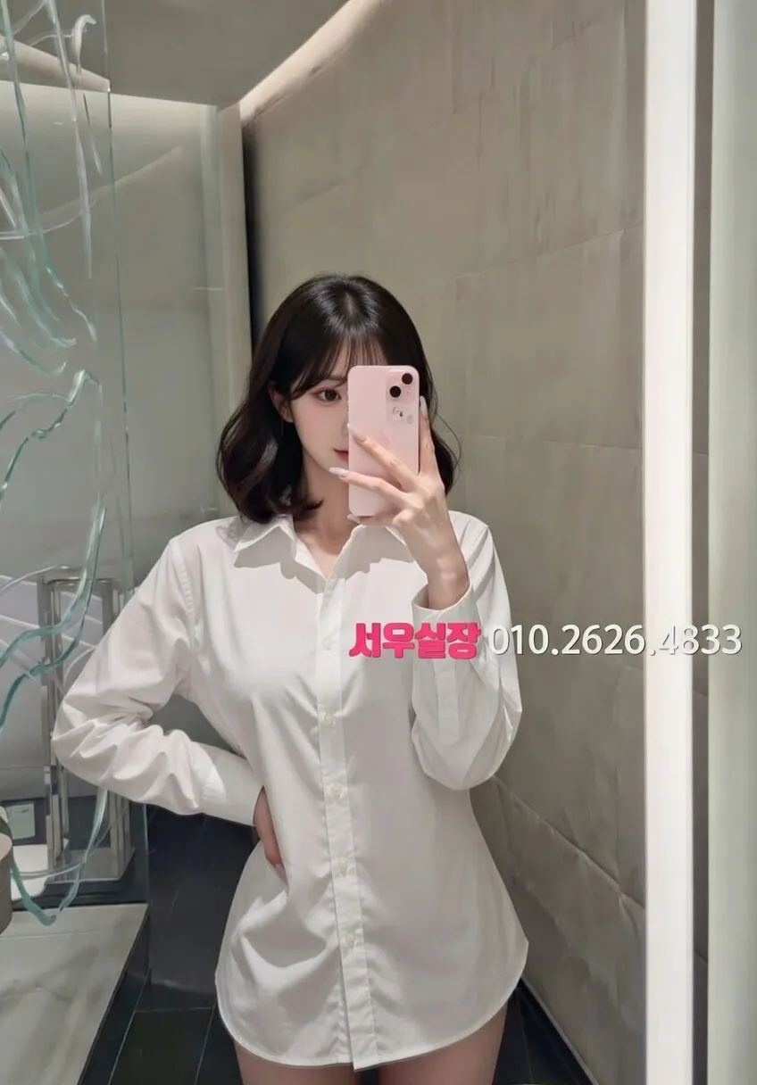 화정 텐카페 프리미엄 라인업 25번 프로필