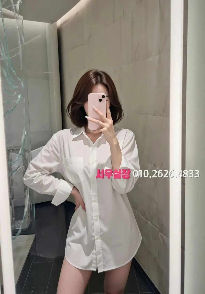 화정 퍼블릭 프리미엄 라인업 32번 프로필