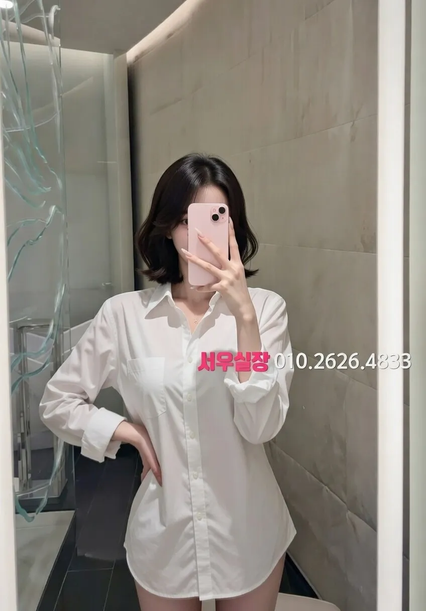 화정 쓰리노 프리미엄 라인업 22번 프로필