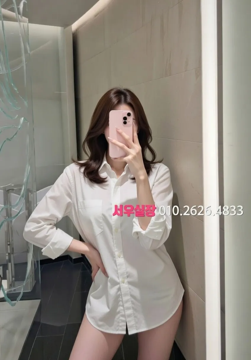 화정 다국적노래방 프리미엄 라인업 3번 프로필