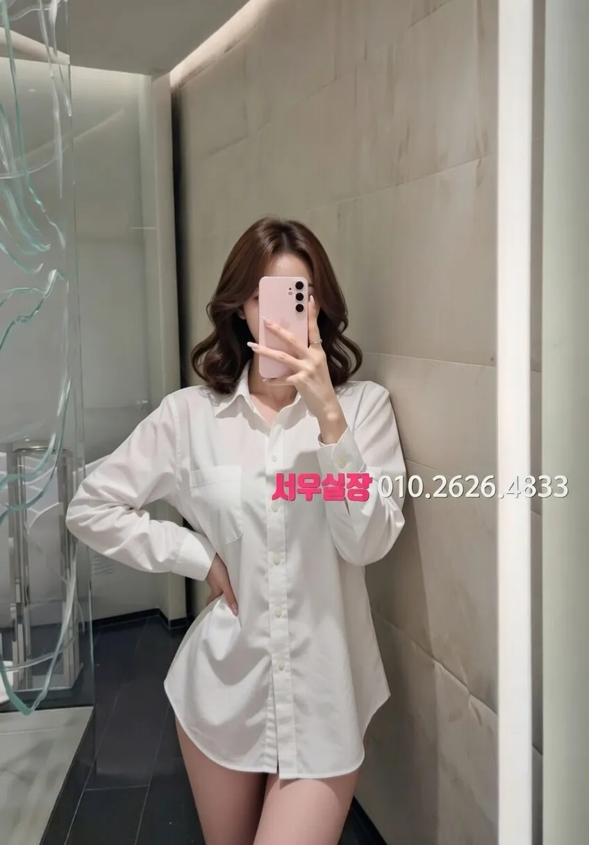 화정 텐프로 프리미엄 라인업 25번 프로필