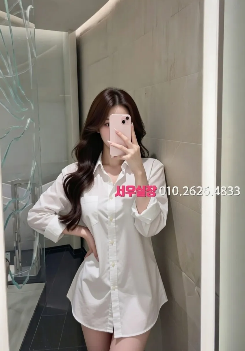 화정 쓰리노 프리미엄 라인업 15번 프로필