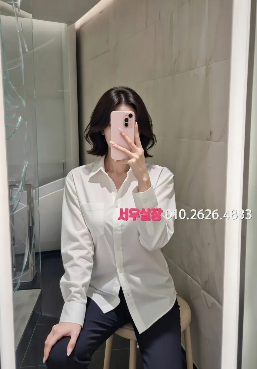 화정 텐카페 프리미엄 라인업 38번 프로필