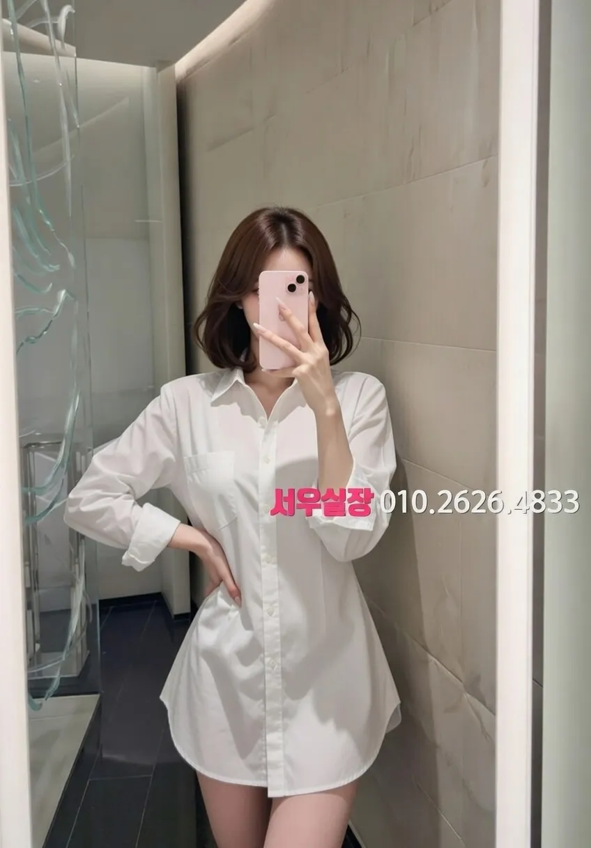 화정 텐카페 프리미엄 라인업 27번 프로필