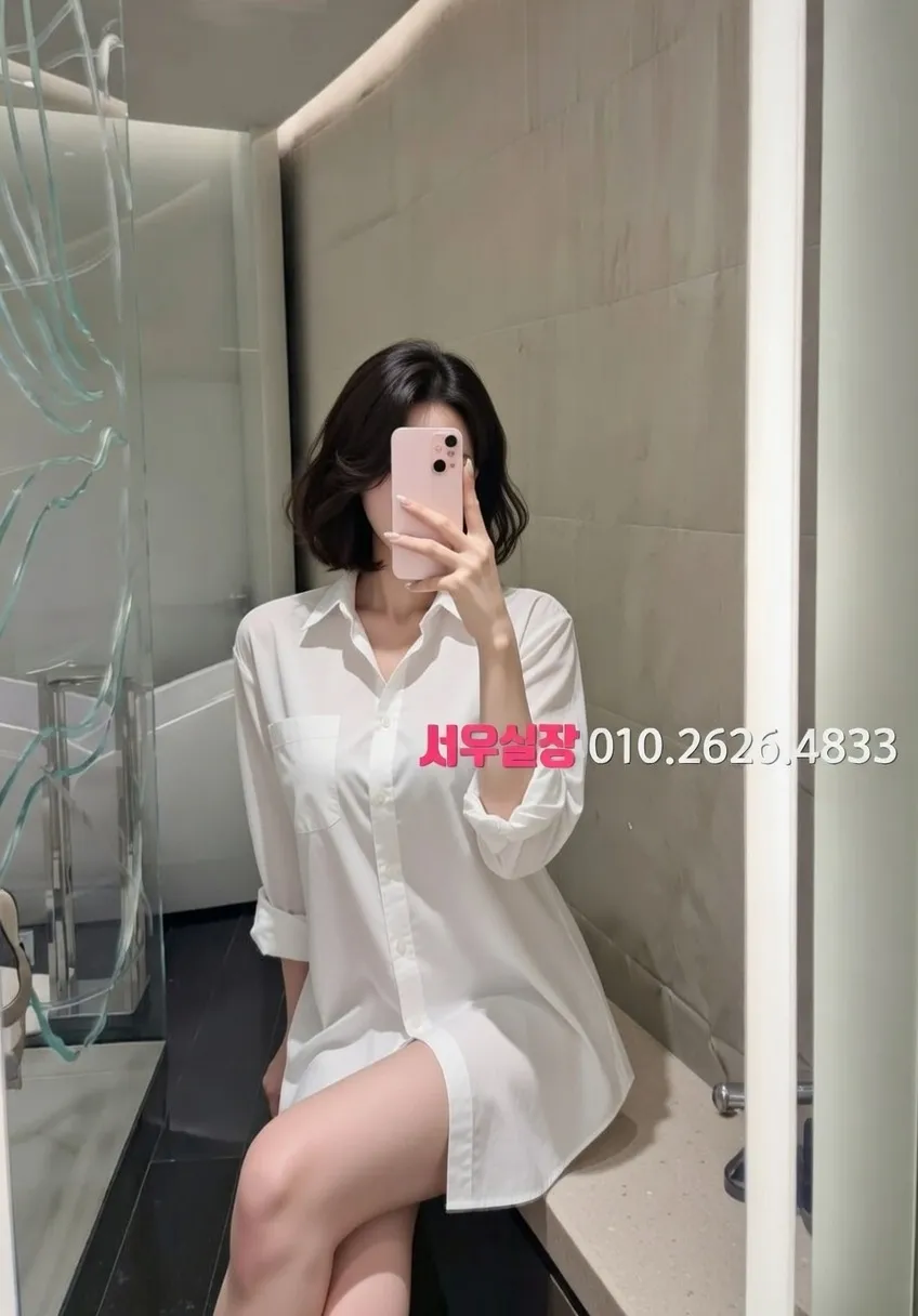 화정 쓰리노 프리미엄 라인업 18번 프로필