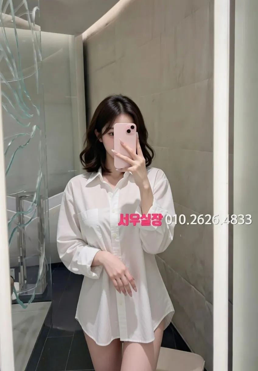 화정 기모노룸 프리미엄 라인업 19번 프로필