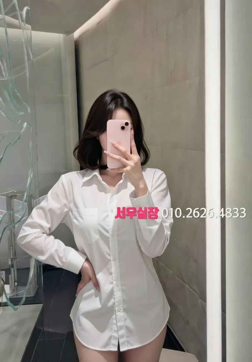 화정 하이퍼블릭 프리미엄 라인업 4번 프로필