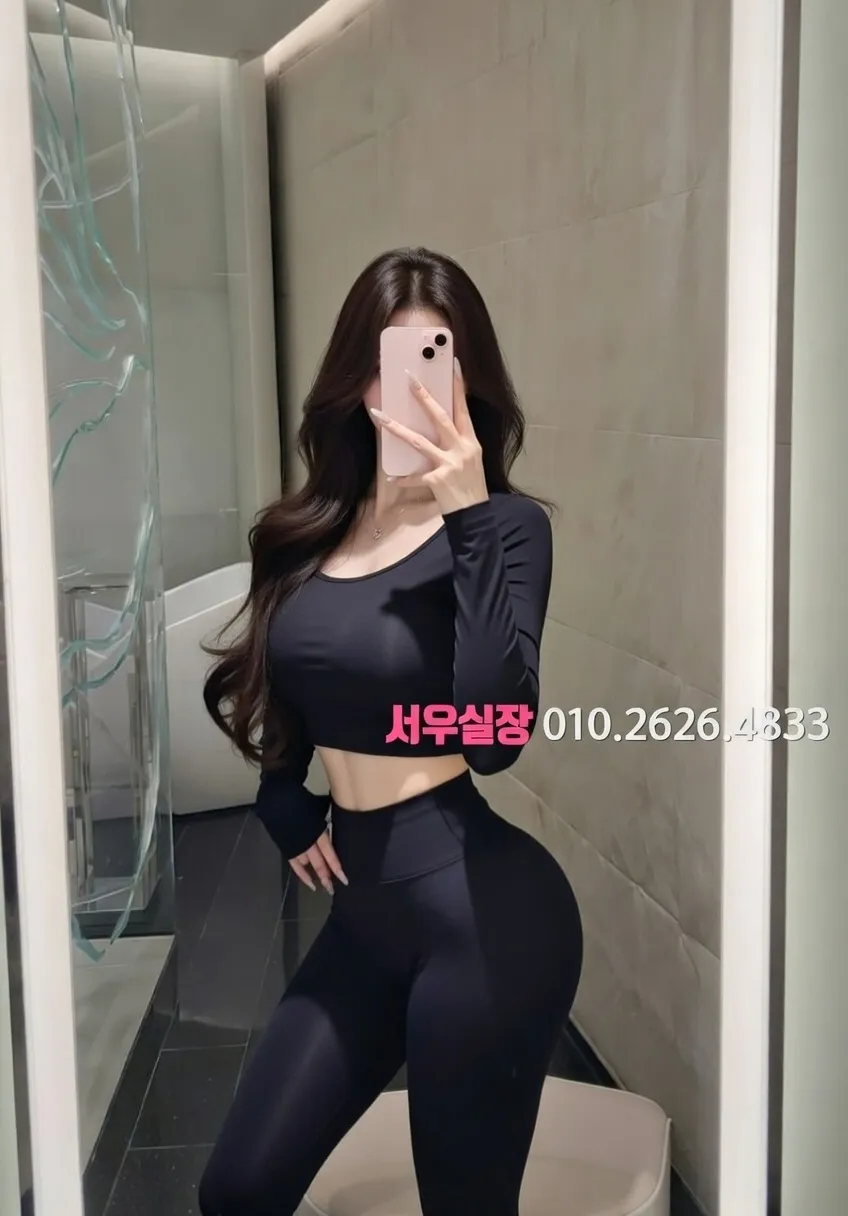 화정 다국적노래클럽 프리미엄 라인업 11번 프로필