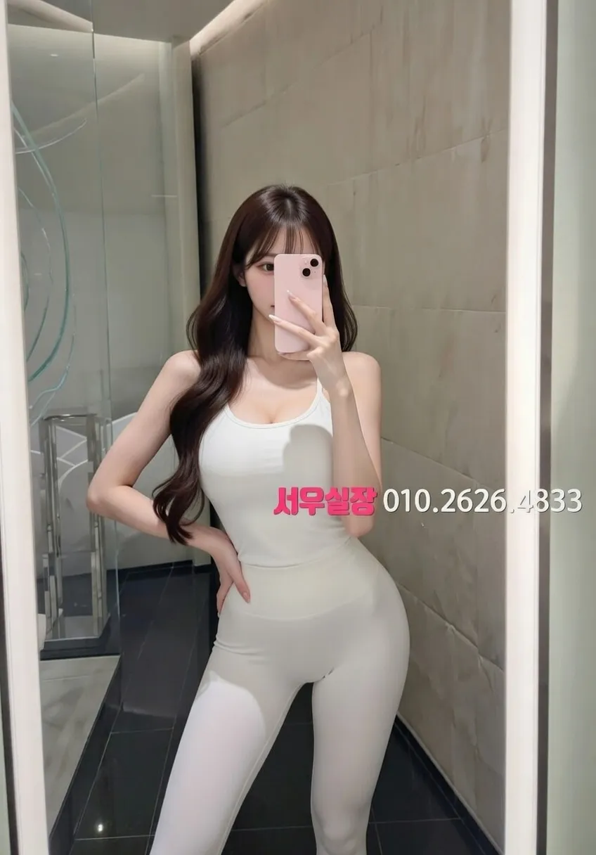 화정 텐카페 프리미엄 라인업 30번 프로필