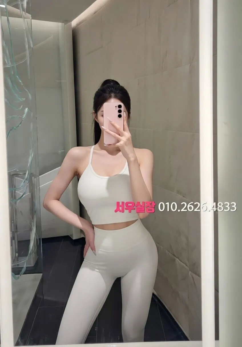 화정 퍼블릭 프리미엄 라인업 24번 프로필