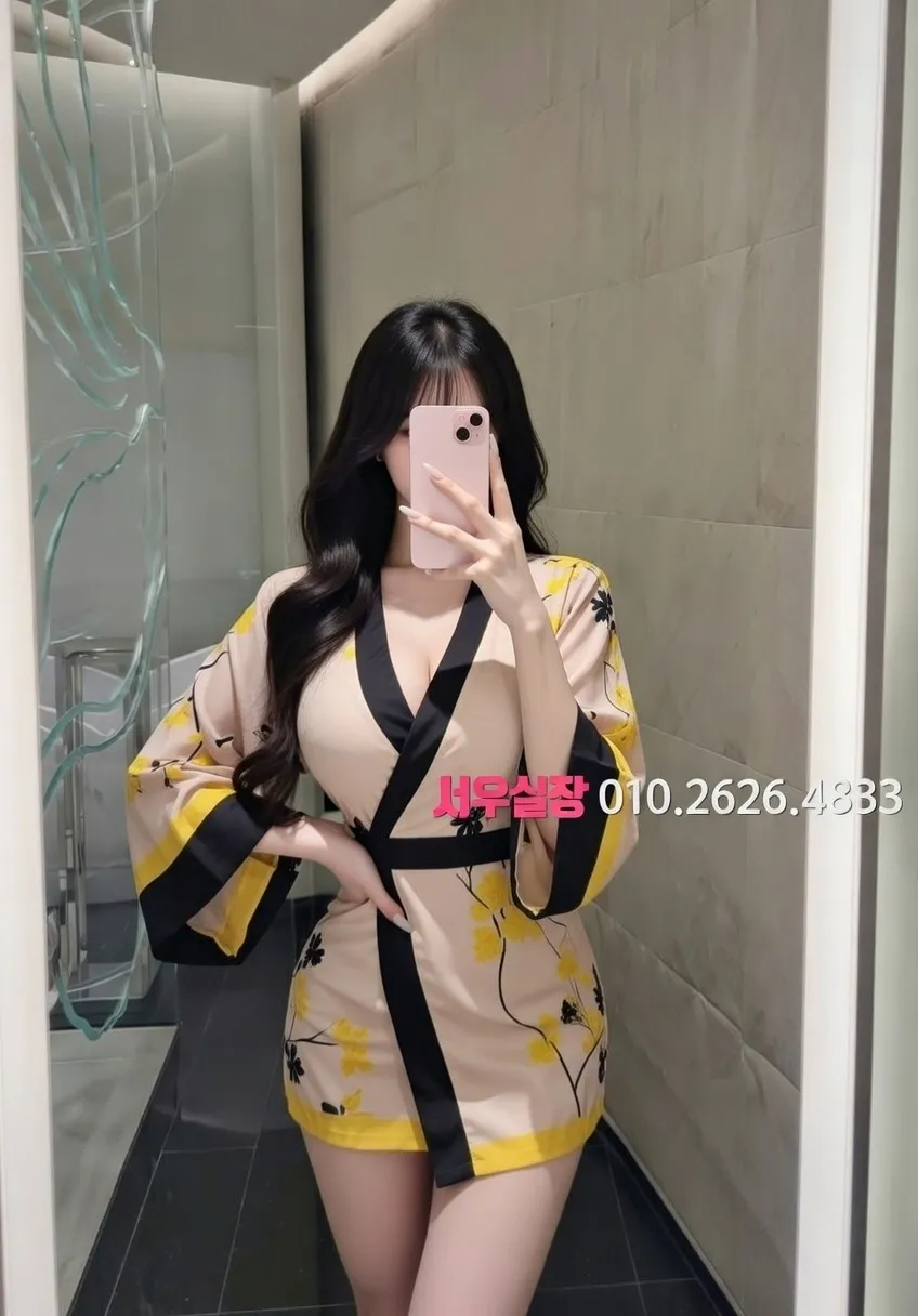 화정 하이퍼블릭 프리미엄 라인업 26번 프로필