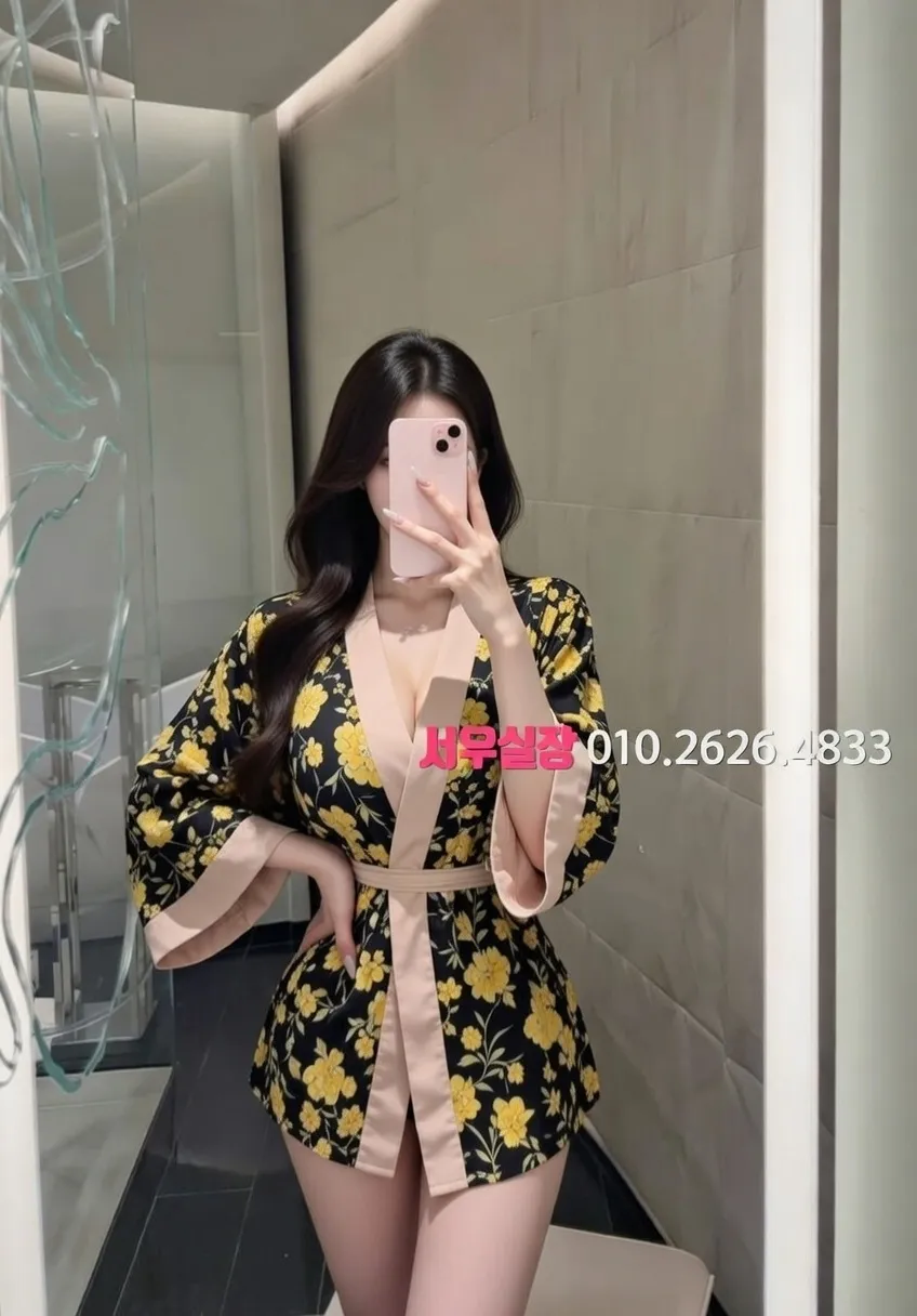 화정 미러룸 프리미엄 라인업 36번 프로필