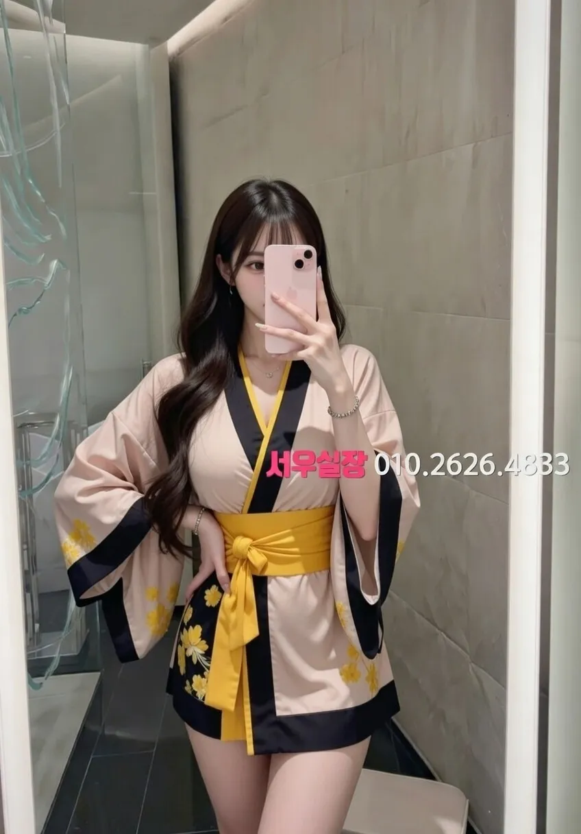 화정 퍼블릭 프리미엄 라인업 11번 프로필