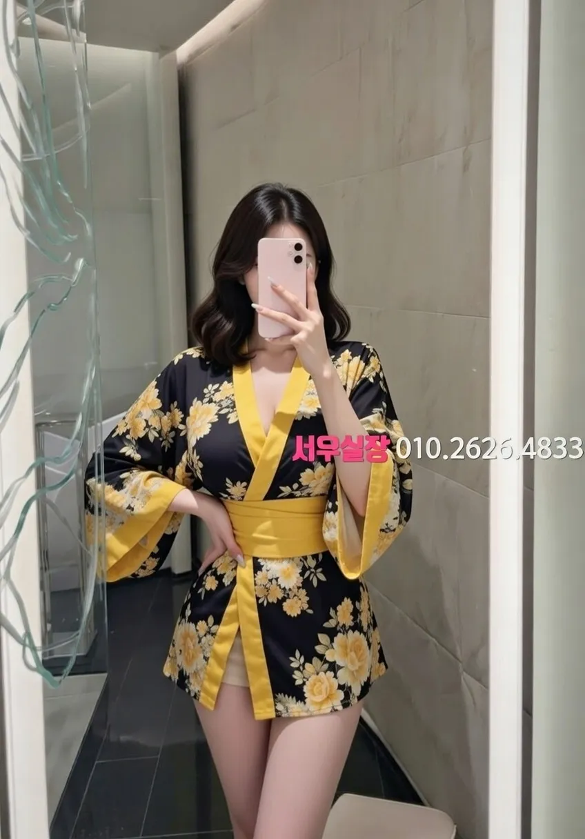 화정 퍼블릭 프리미엄 라인업 29번 프로필