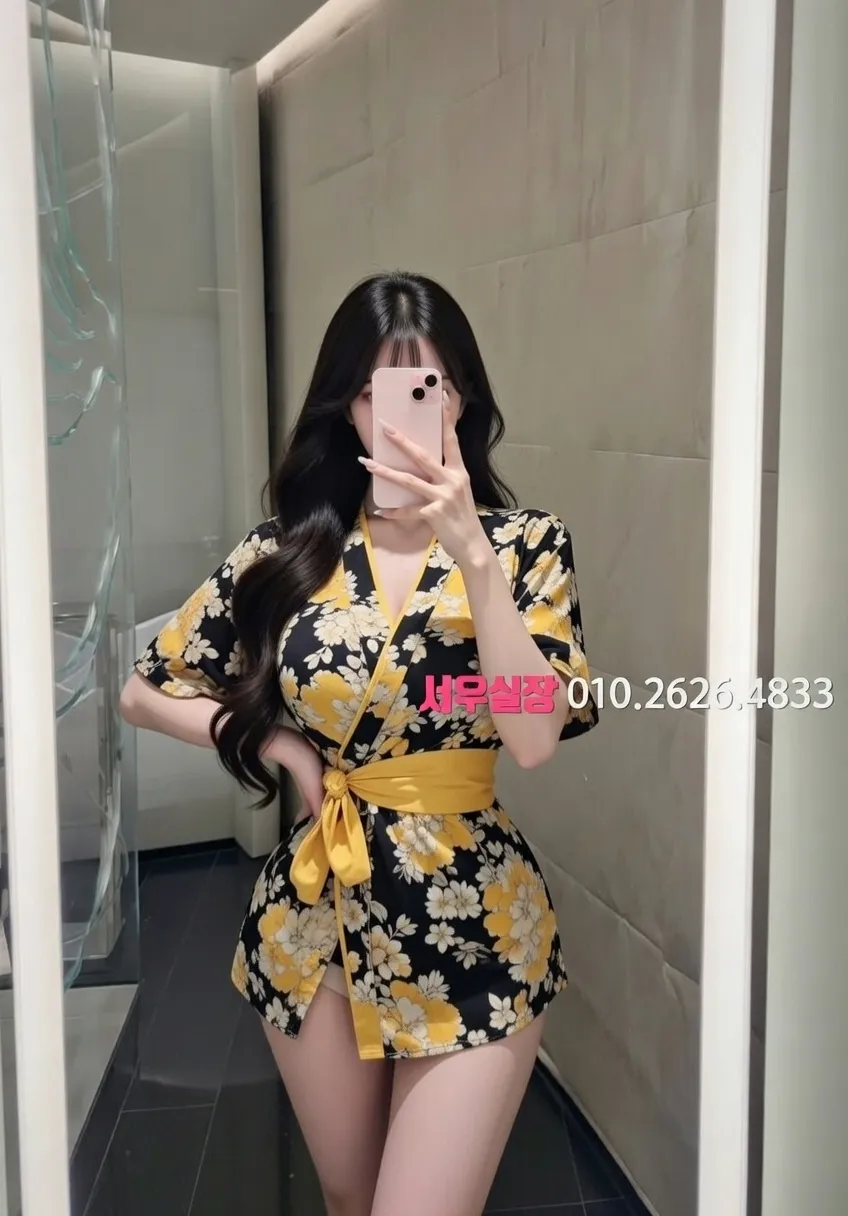 화정 셔츠룸 프리미엄 라인업 23번 프로필