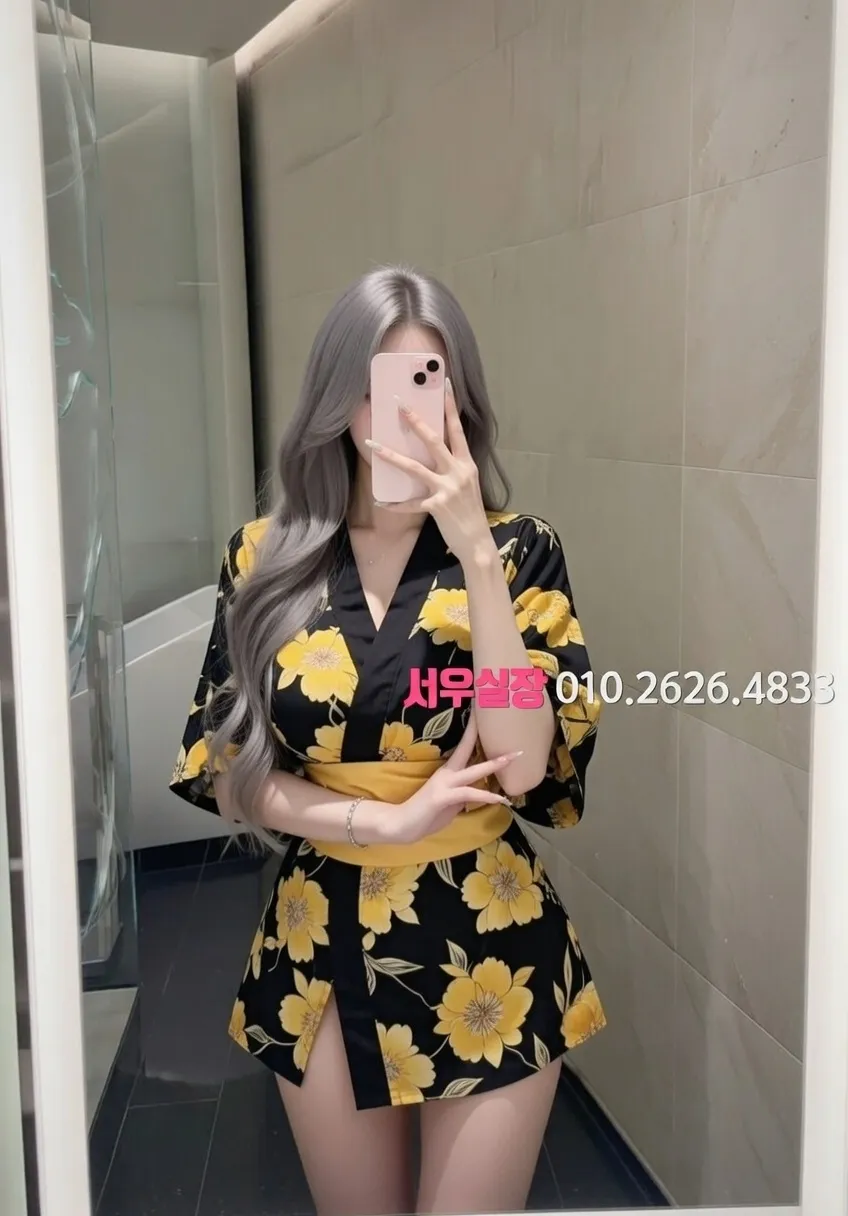 화정 텐프로 프리미엄 라인업 9번 프로필