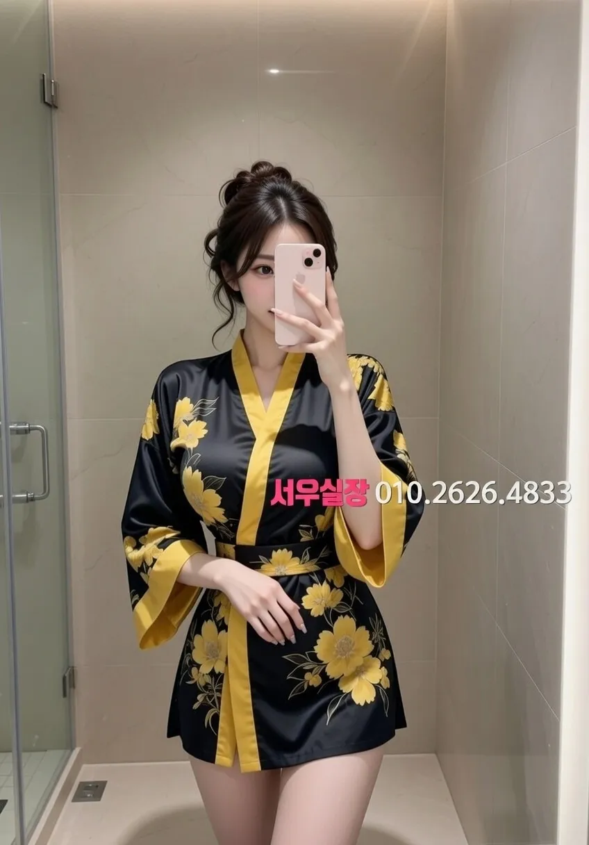 화정 베트남노래방 프리미엄 라인업 38번 프로필