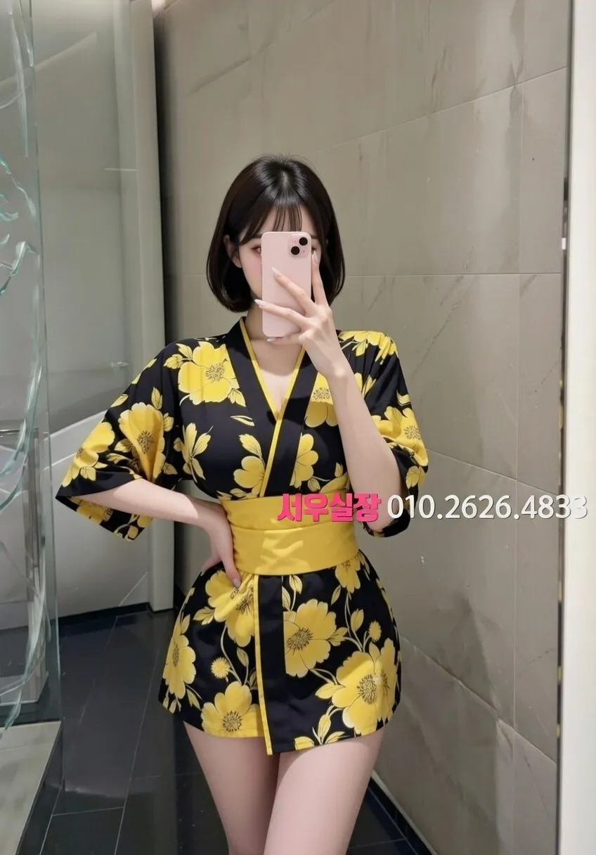 화정 텐카페 프리미엄 라인업 7번 프로필