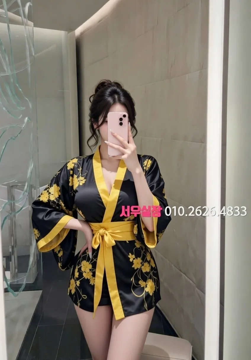 화정 쓰리노 프리미엄 라인업 9번 프로필