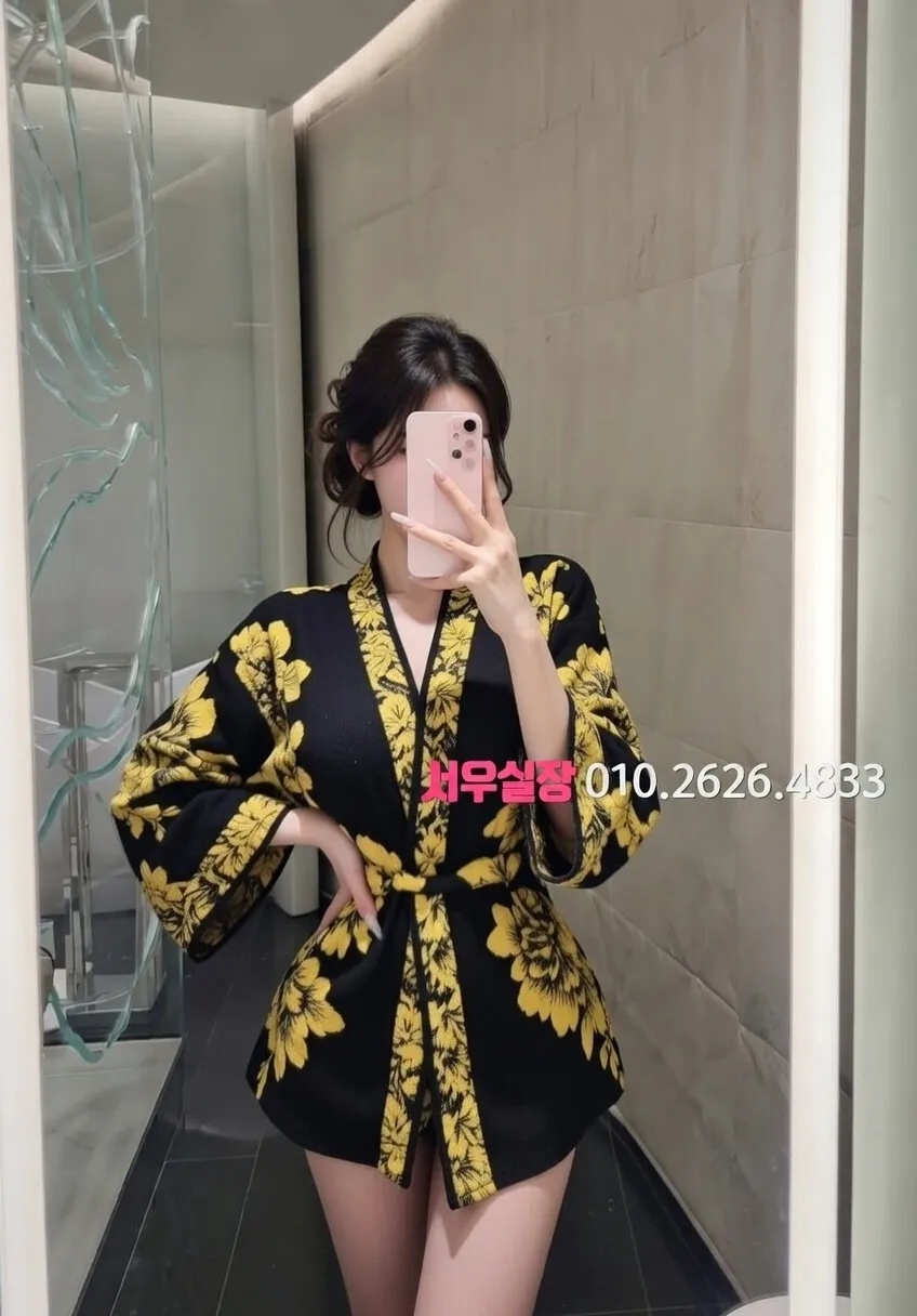 화정 노래빵 프리미엄 라인업 33번 프로필