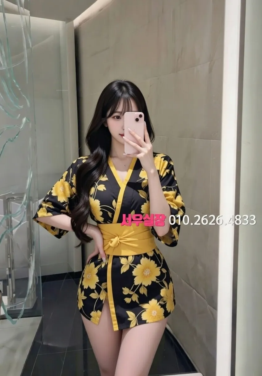 화정 기모노룸 프리미엄 라인업 20번 프로필