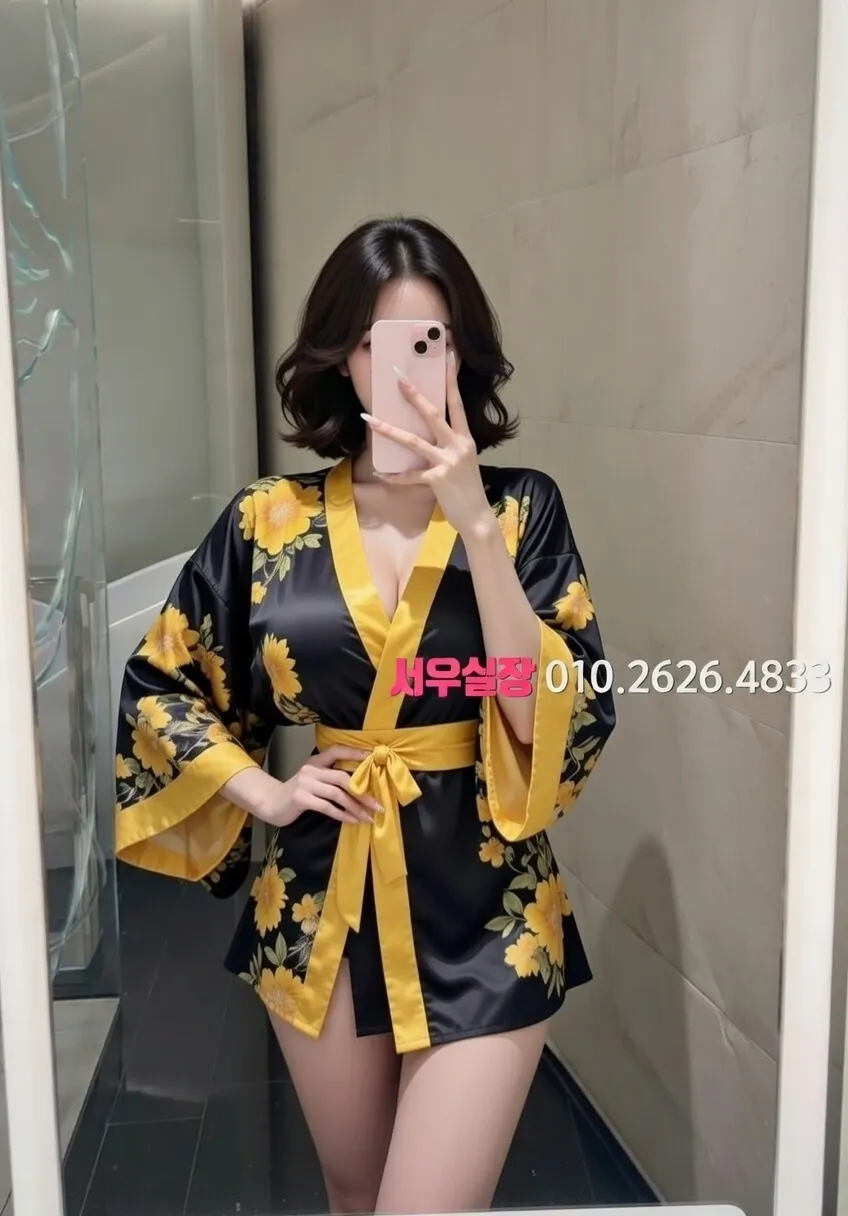 화정 텐프로 프리미엄 라인업 36번 프로필