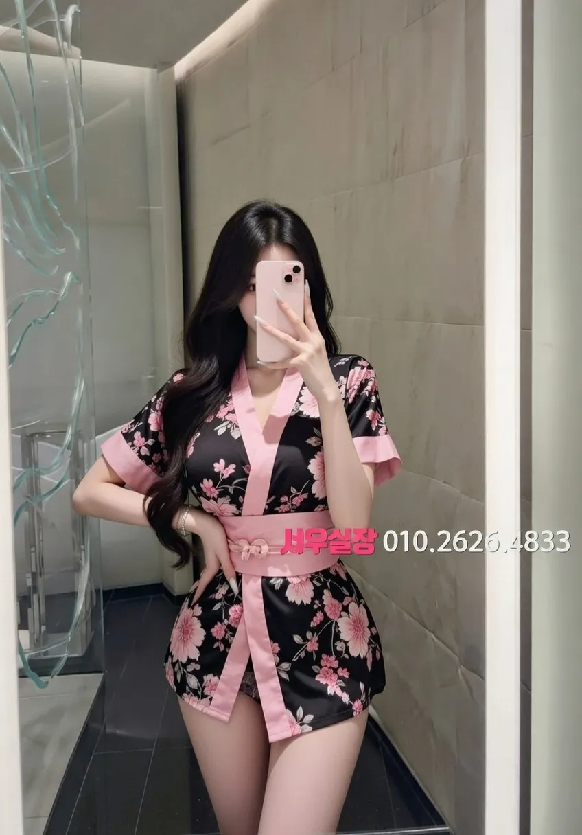 화정 아빠방 프리미엄 라인업 23번 프로필