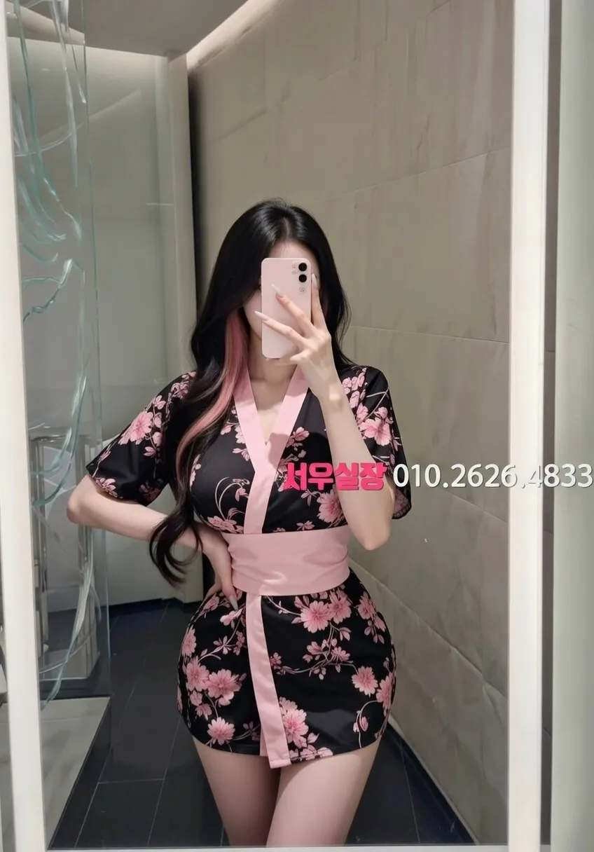 화정 기모노룸 프리미엄 라인업 37번 프로필