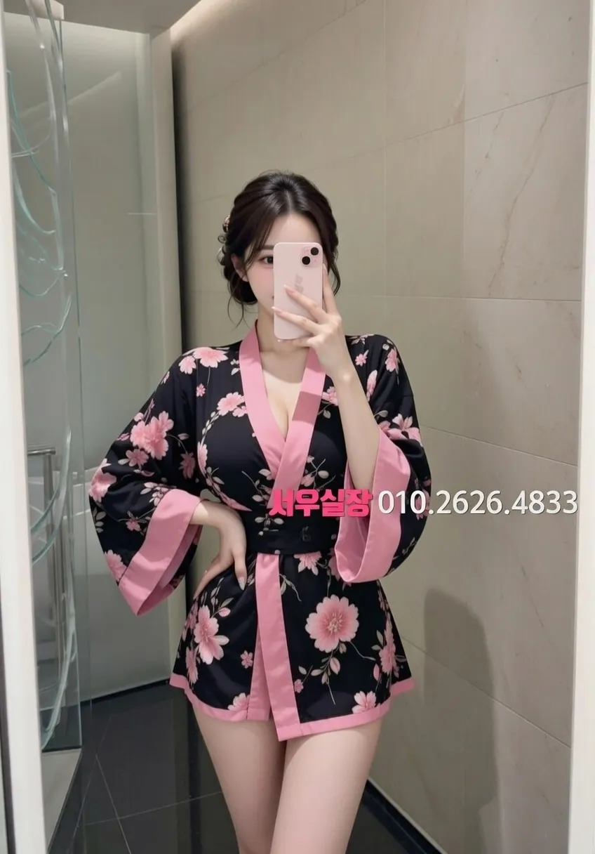 화정 다국적 프리미엄 라인업 34번 프로필