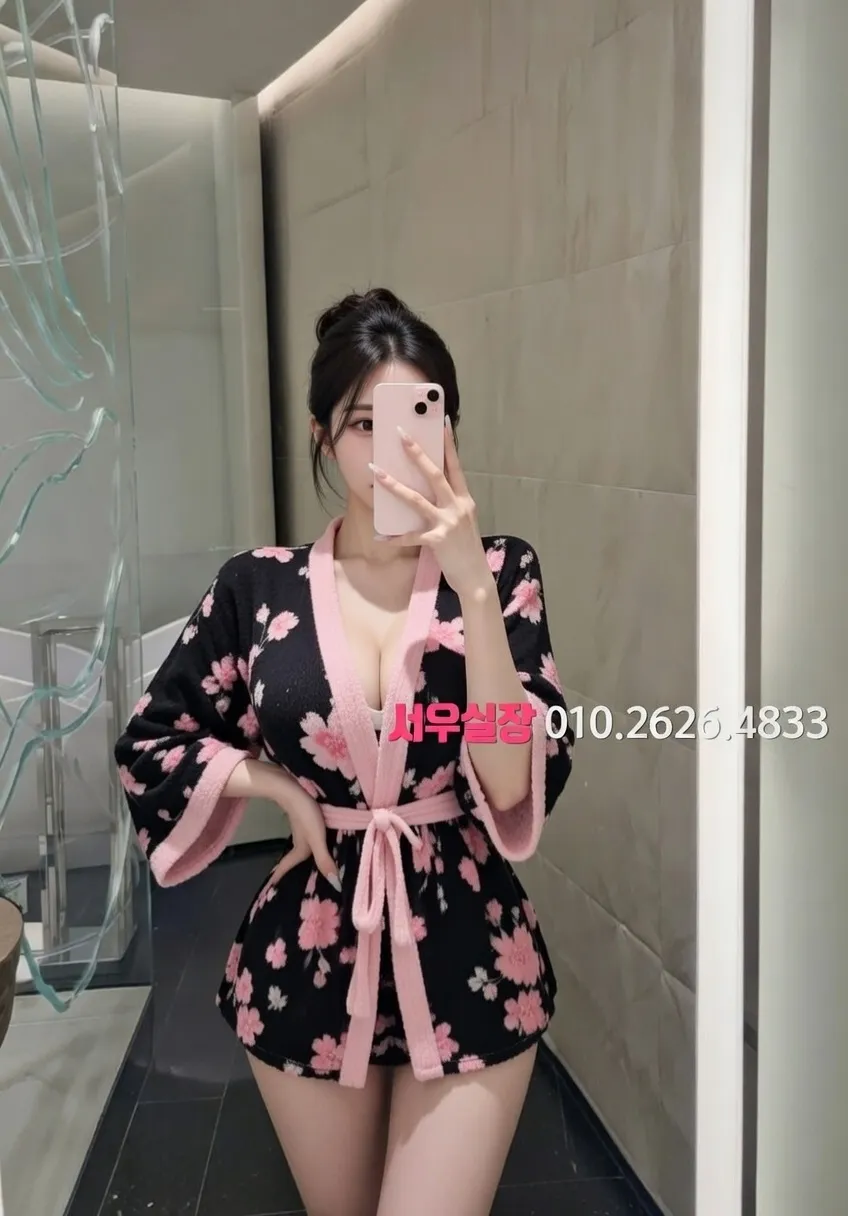 화정 하드코어 프리미엄 라인업 21번 프로필