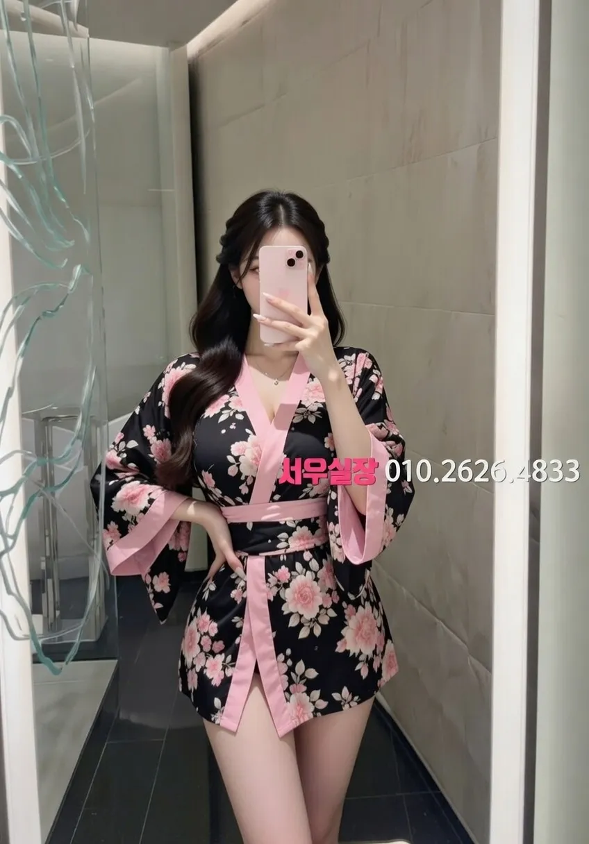 화정 노래빵 프리미엄 라인업 38번 프로필