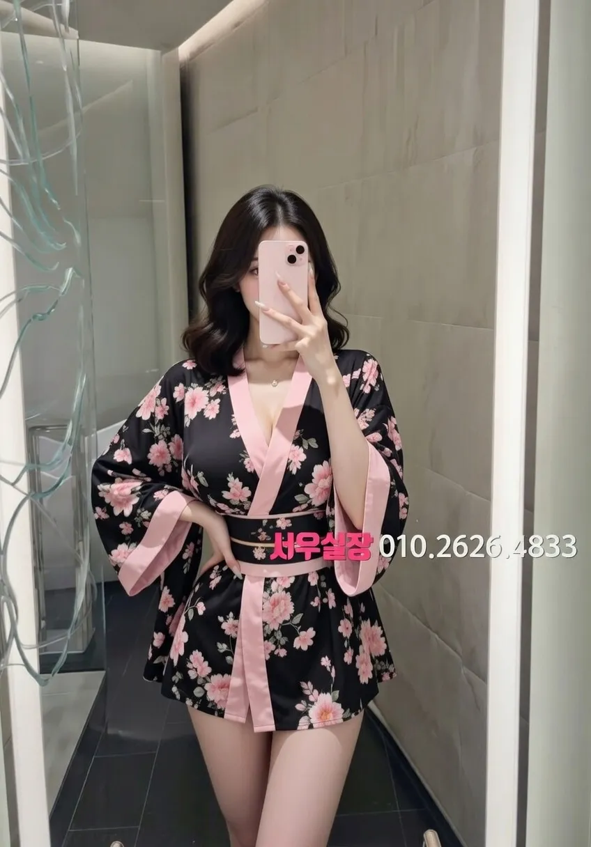 화정 보도노래방 프리미엄 라인업 25번 프로필