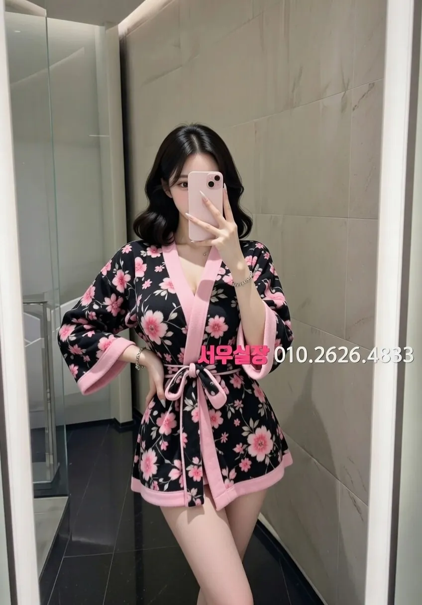 화정 스탠드바 프리미엄 라인업 39번 프로필