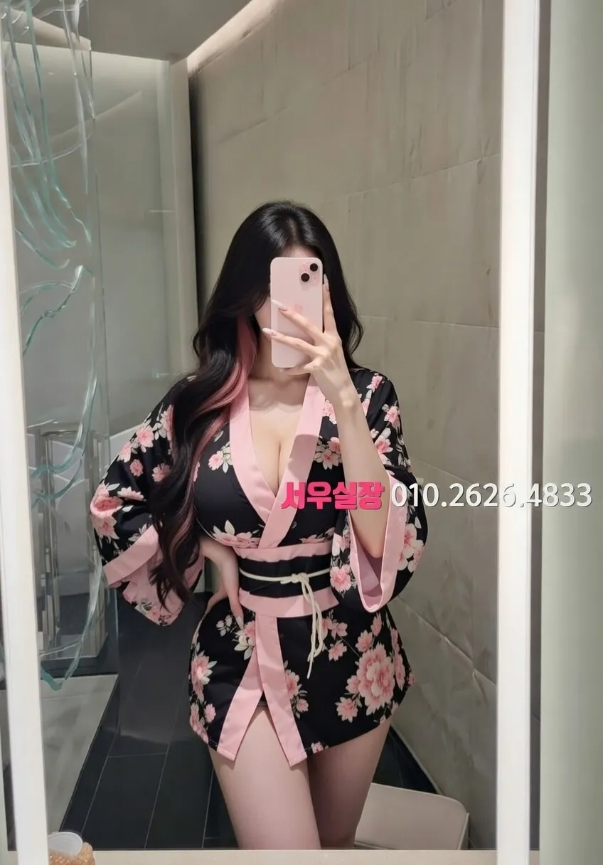 화정 다국적노래방 프리미엄 라인업 7번 프로필