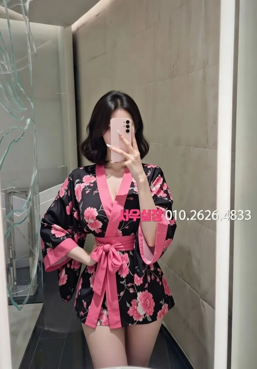 화정 노래방 프리미엄 라인업 22번 프로필