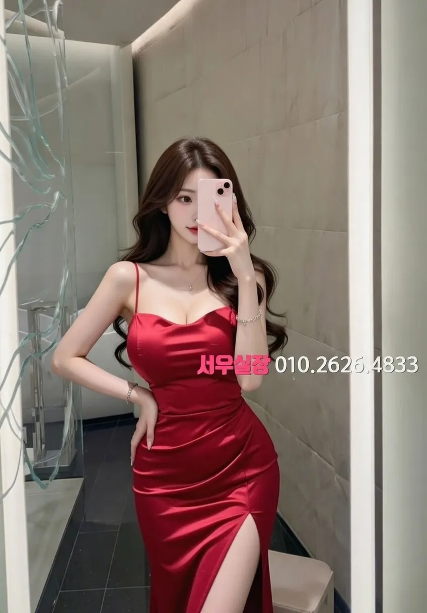 화정 베트남노래방 프리미엄 라인업 15번 프로필