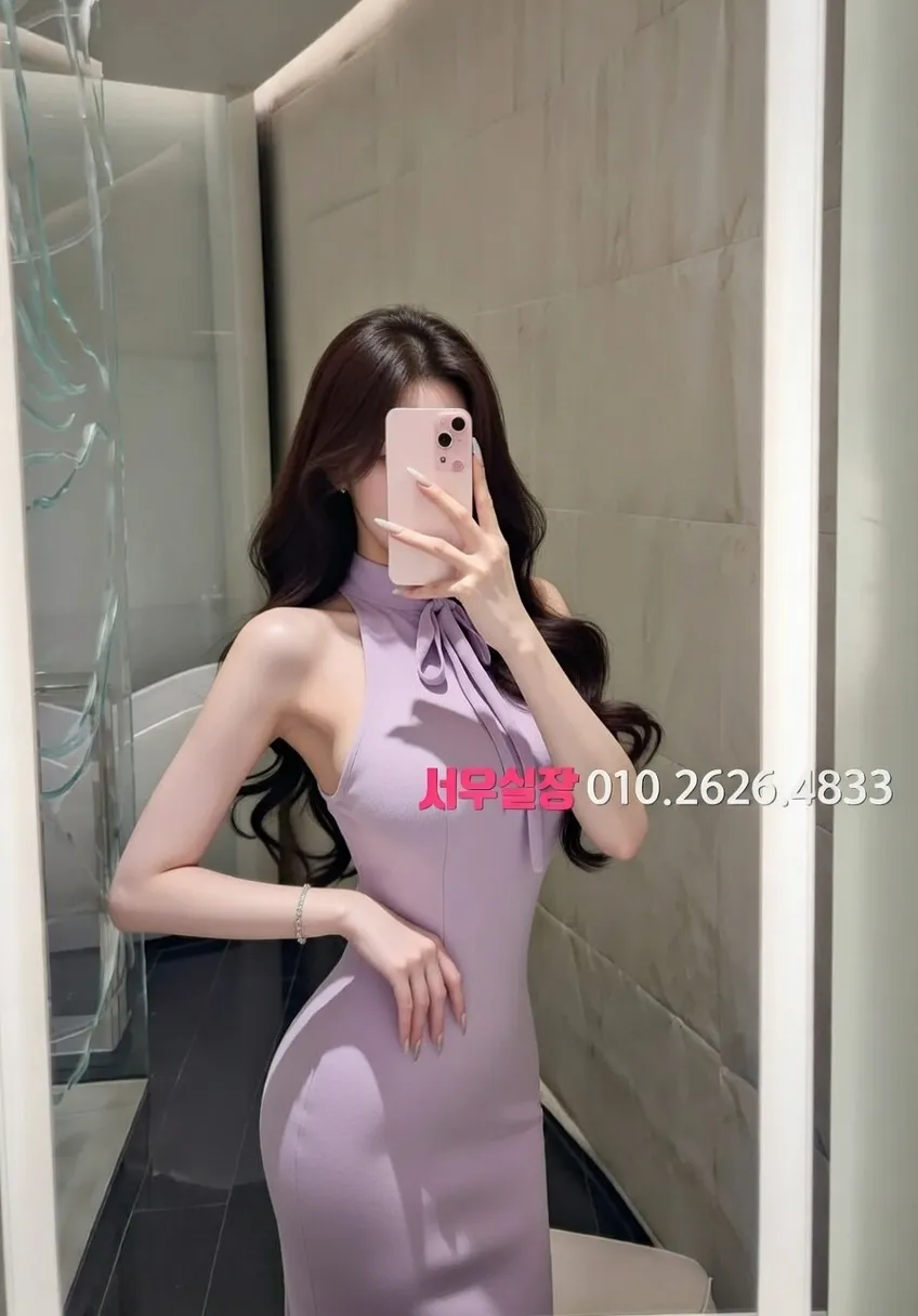 화정 풀싸롱 프리미엄 라인업 14번 프로필