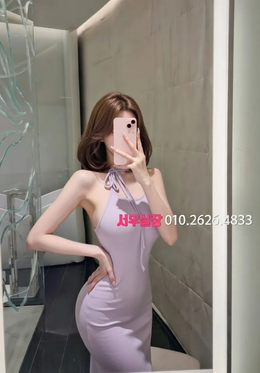 화정 베트남노래방 추천 및 검증된 최상급 프리미엄 업소 스크린샷