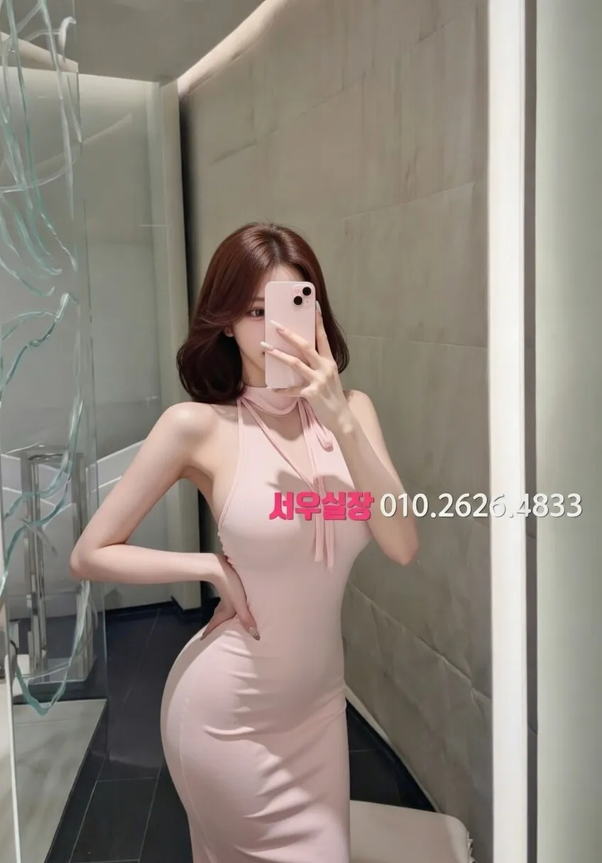 화정 텐카페 프리미엄 라인업 11번 프로필