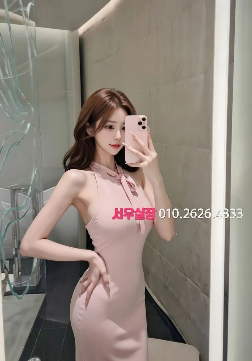 화정 쓰리노 프리미엄 라인업 20번 프로필